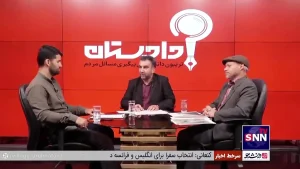 نمونه برنامه تلویزیونی_موسسه جنگ نرم شباب