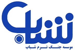 موسسه جنگ نرم شباب